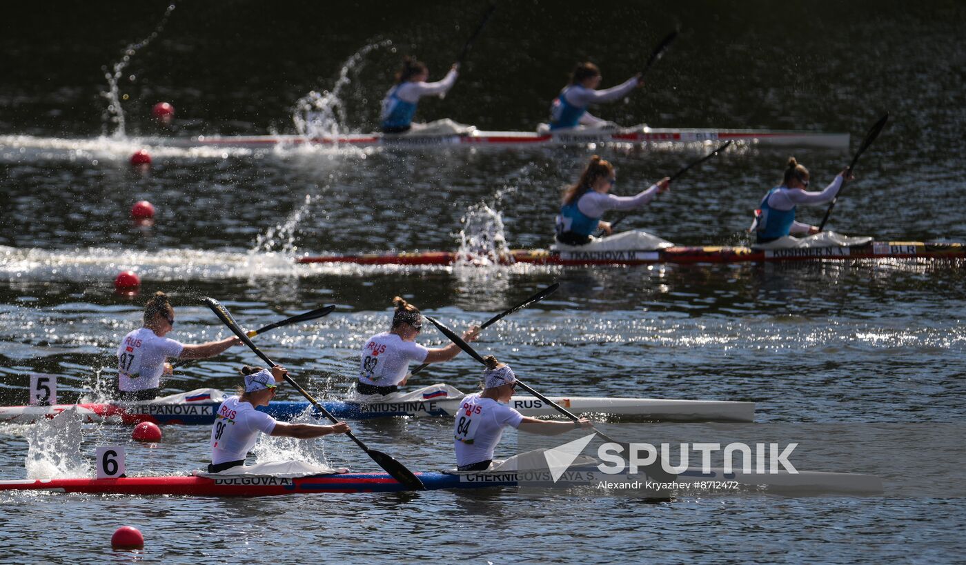Russia BRICS Sports Games Canoe Sprint