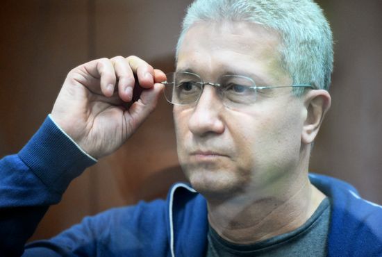 Russia Defence Official Bribery Case
