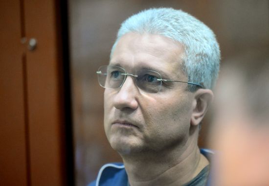 Russia Defence Official Bribery Case