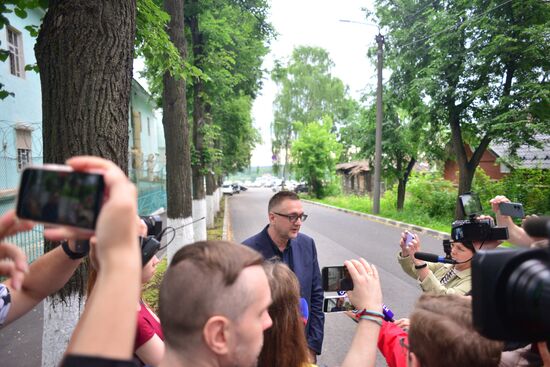 Russia Former Kirov Region Governor Jail Release