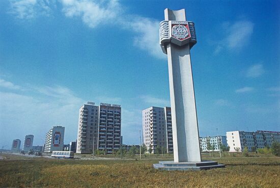 Nizhnekamsk
