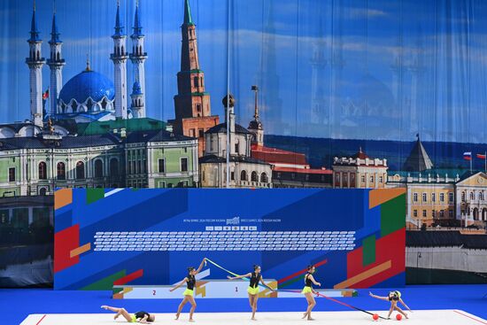 Russia BRICS Sports Games Rhythmic Gymnastics