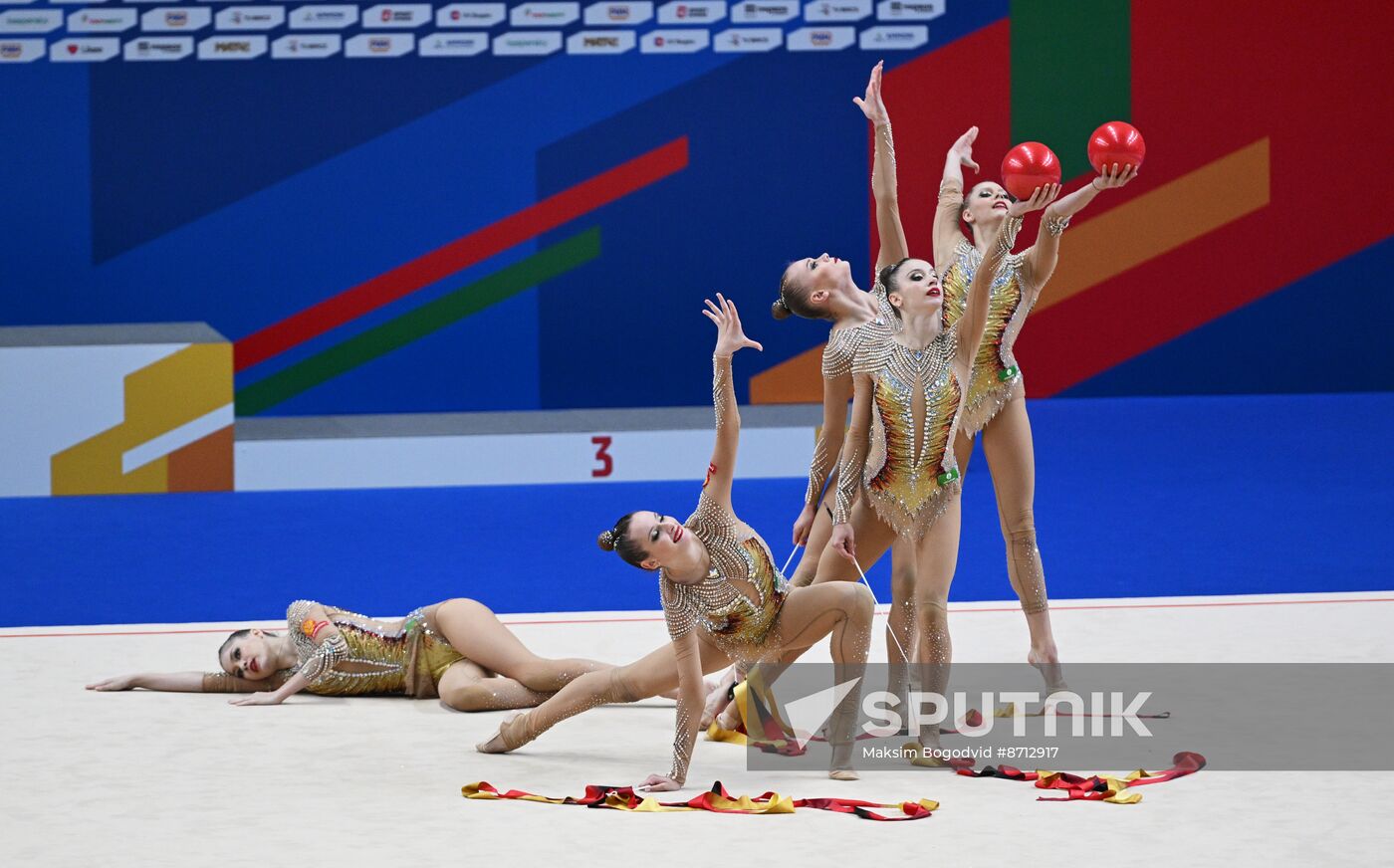 Russia BRICS Sports Games Rhythmic Gymnastics