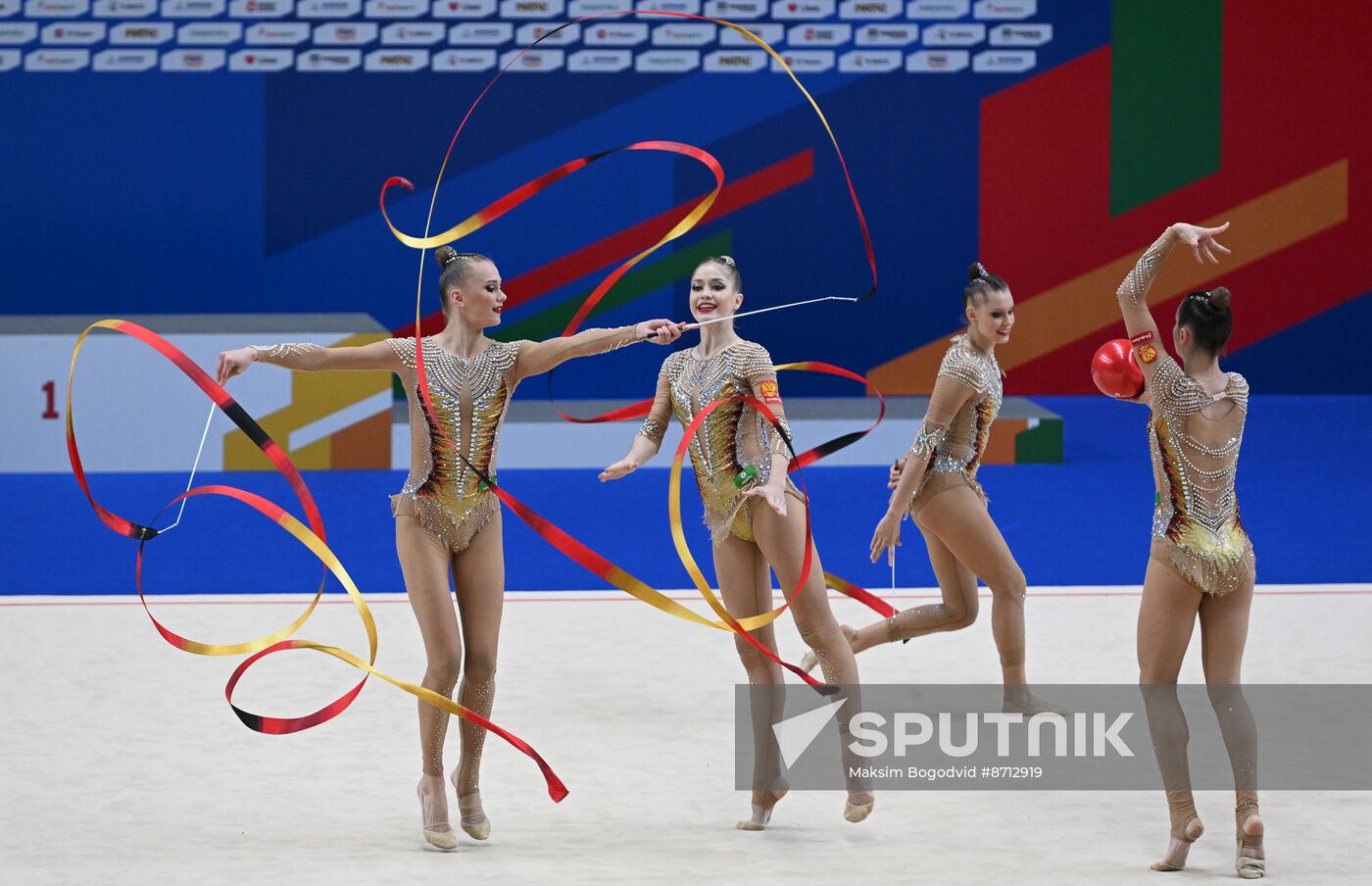 Russia BRICS Sports Games Rhythmic Gymnastics