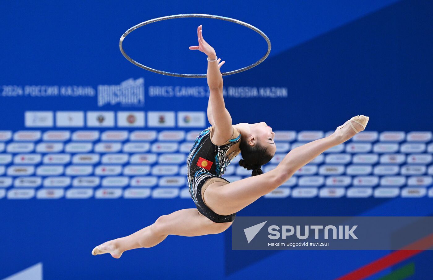 Russia BRICS Sports Games Rhythmic Gymnastics