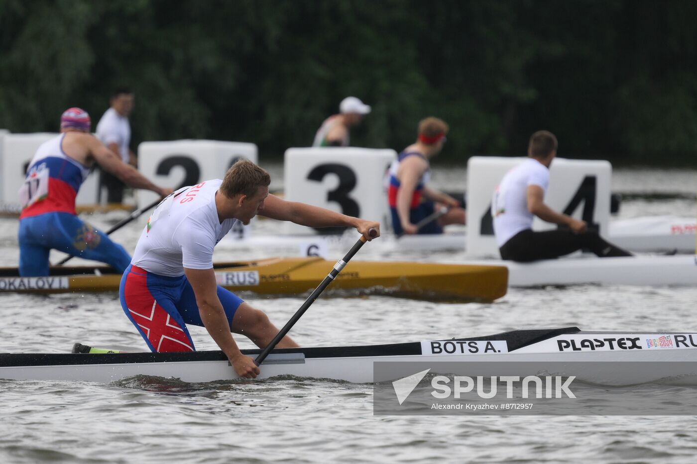 Russia BRICS Sports Games Canoe Sprint