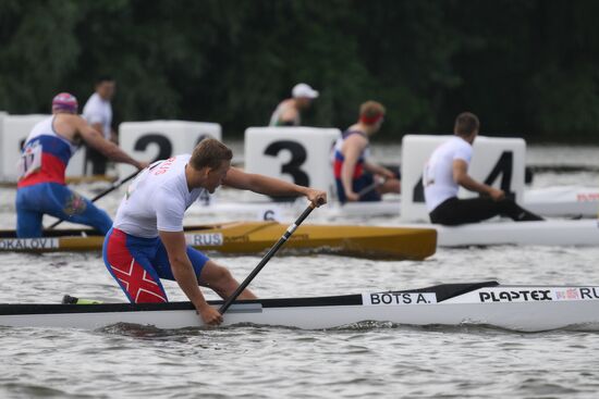 Russia BRICS Sports Games Canoe Sprint