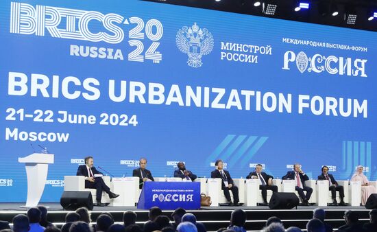 RUSSIA EXPO. BRICS Urbanization Forum's plenary session, Forming Sustainable Urban Environment Development Strategies