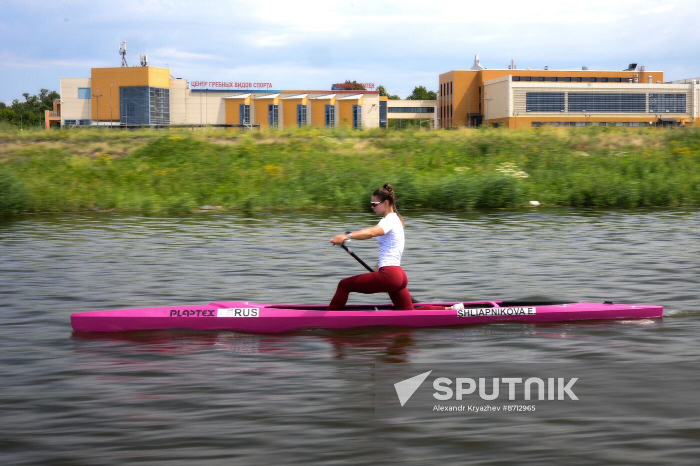 Russia BRICS Sports Games Canoe Sprint