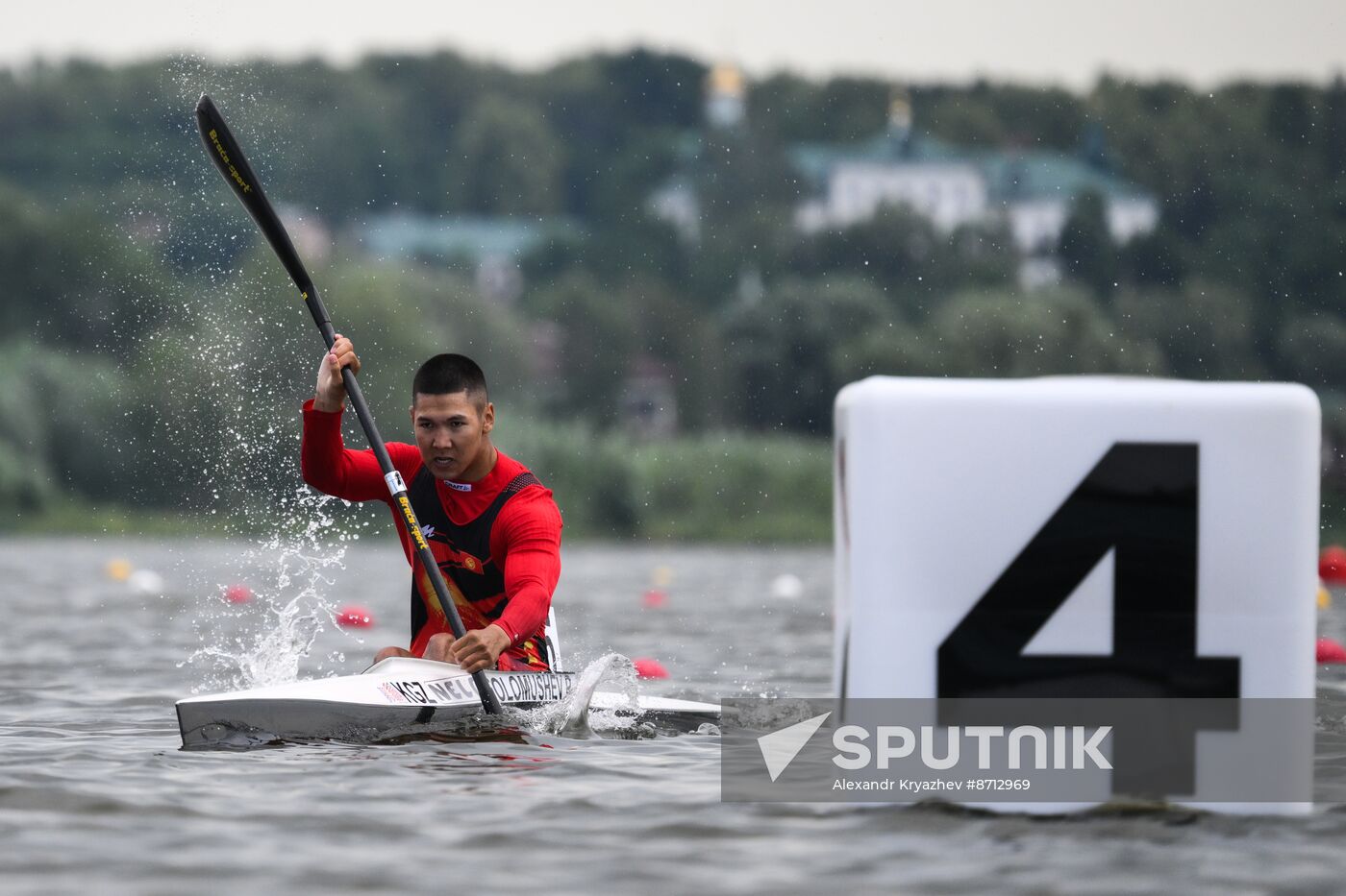 Russia BRICS Sports Games Canoe Sprint