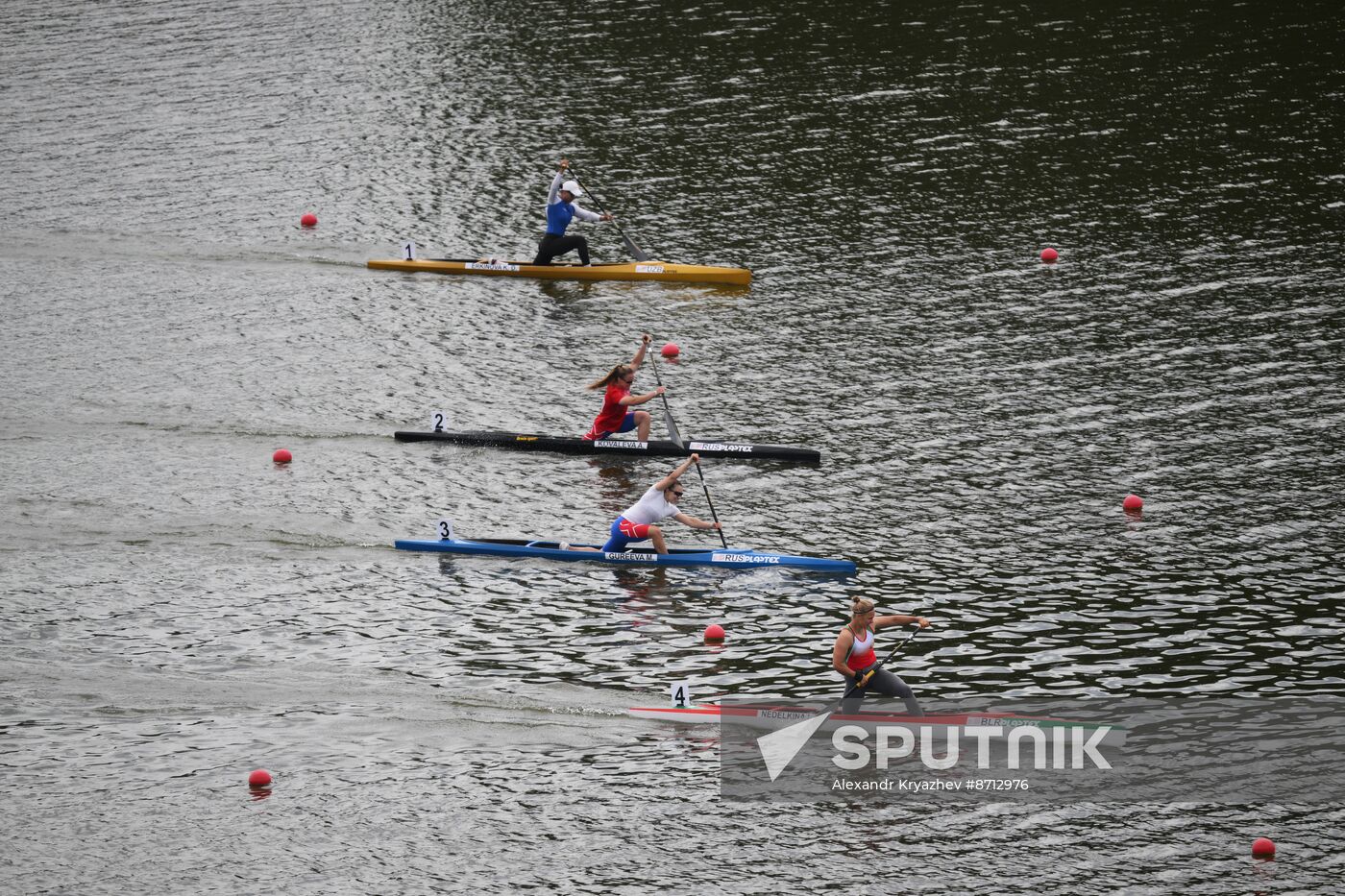 Russia BRICS Sports Games Canoe Sprint