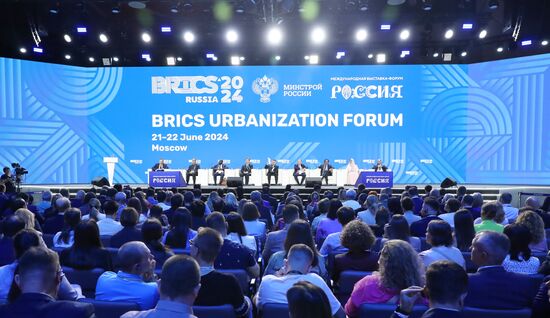 RUSSIA EXPO. BRICS Urbanization Forum's plenary session, Forming Sustainable Urban Environment Development Strategies