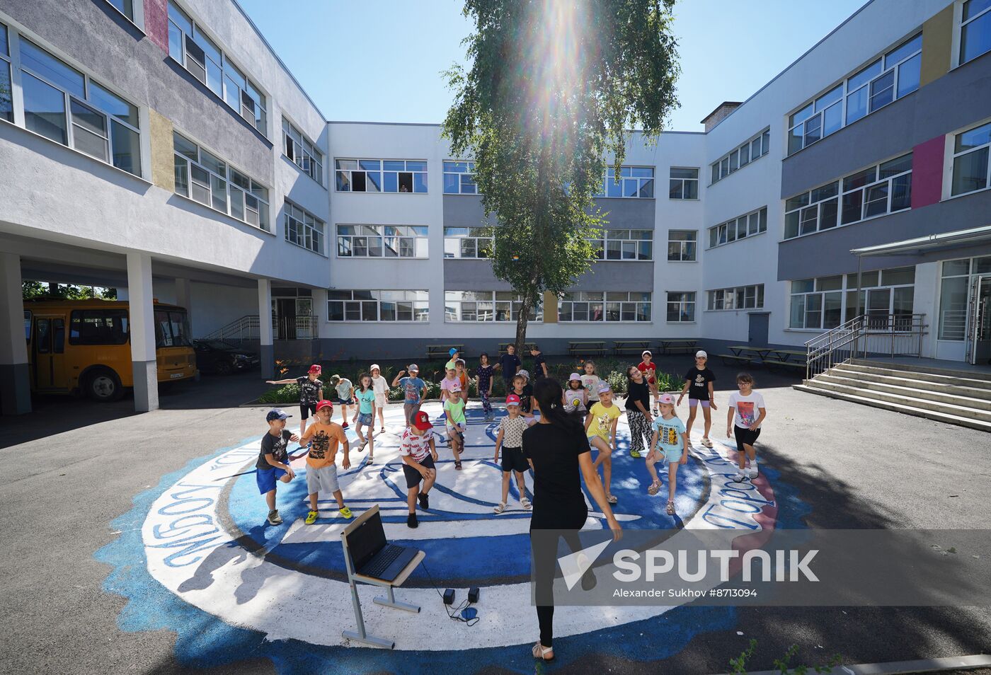 Russia DPR Children's Rest