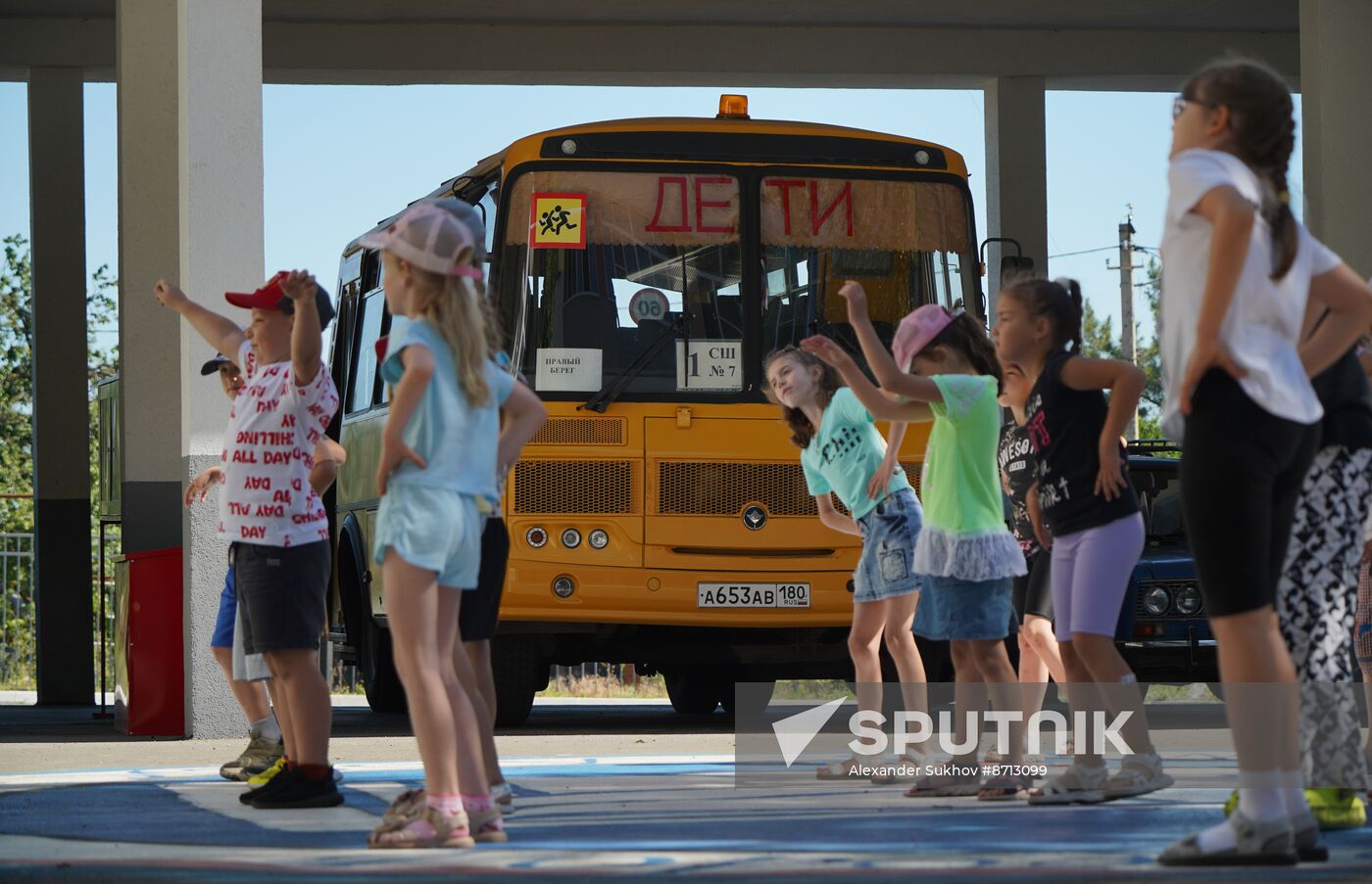 Russia DPR Children's Rest