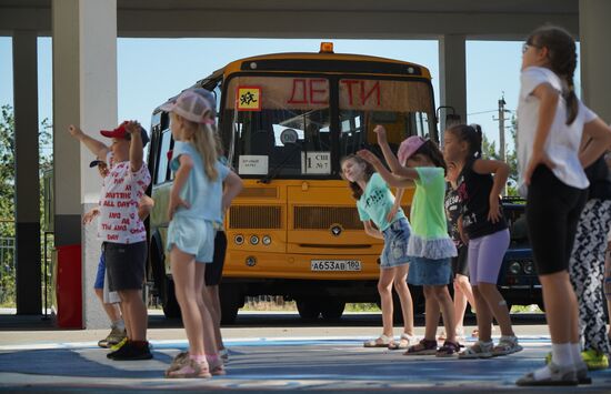 Russia DPR Children's Rest