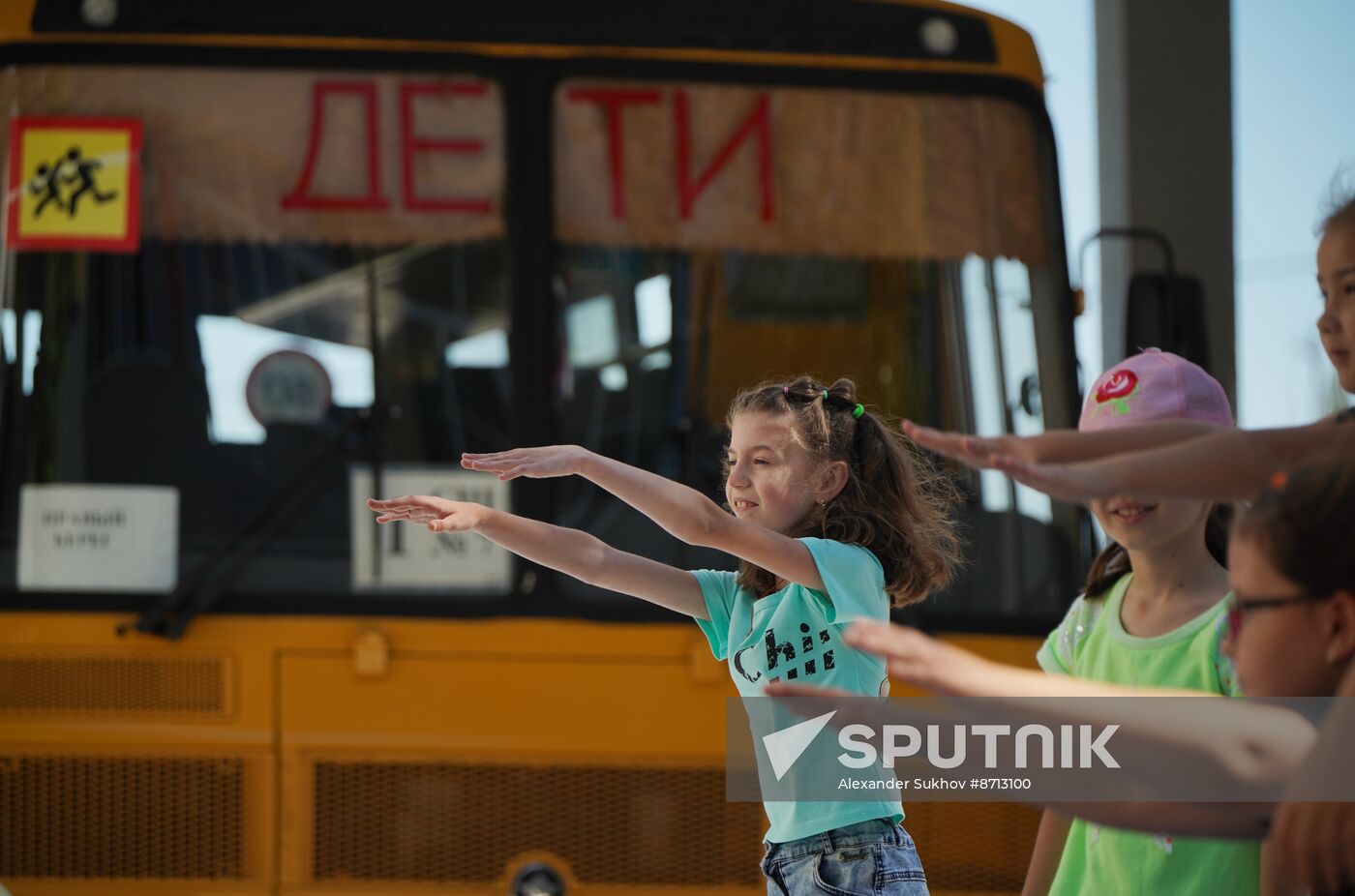 Russia DPR Children's Rest