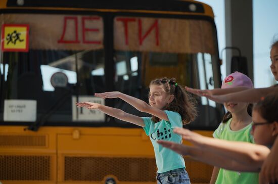 Russia DPR Children's Rest