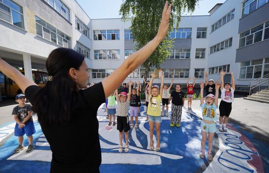 Russia DPR Children's Rest