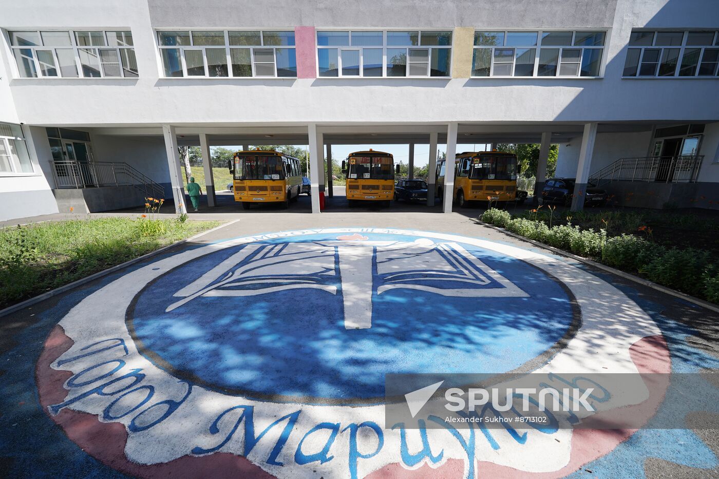 Russia DPR Children's Rest