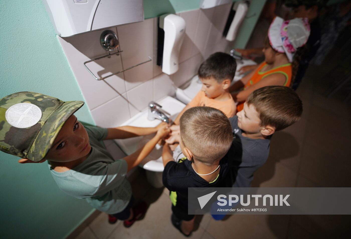 Russia DPR Children's Rest