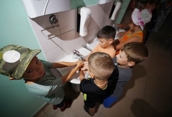 Russia DPR Children's Rest