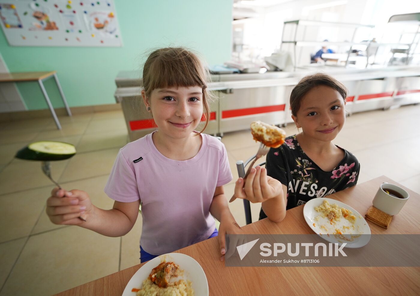 Russia DPR Children's Rest