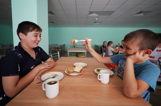 Russia DPR Children's Rest