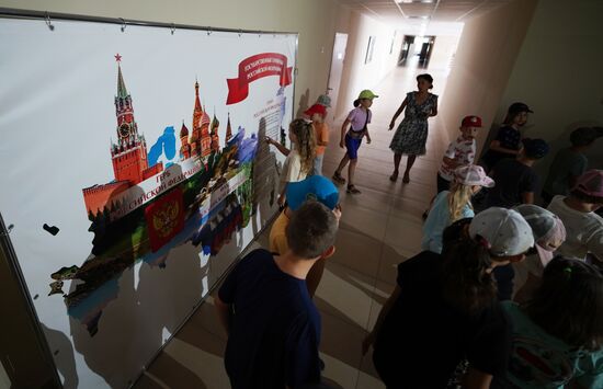 Russia DPR Children's Rest