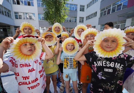 Russia DPR Children's Rest