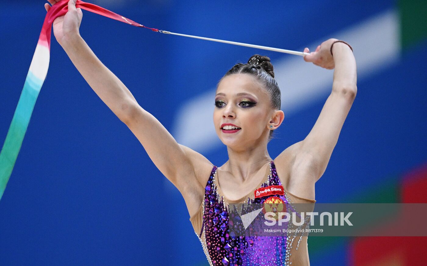 Russia BRICS Sports Games Rhythmic Gymnastics