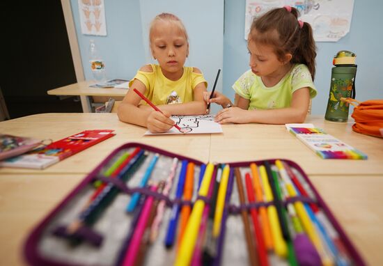 Russia DPR Children's Rest