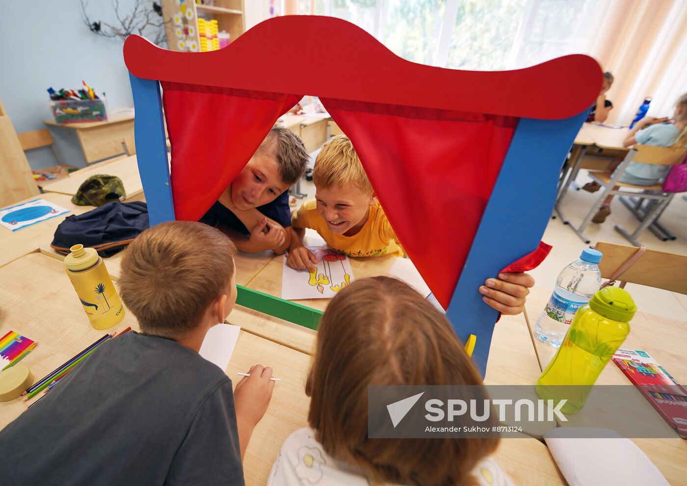 Russia DPR Children's Rest
