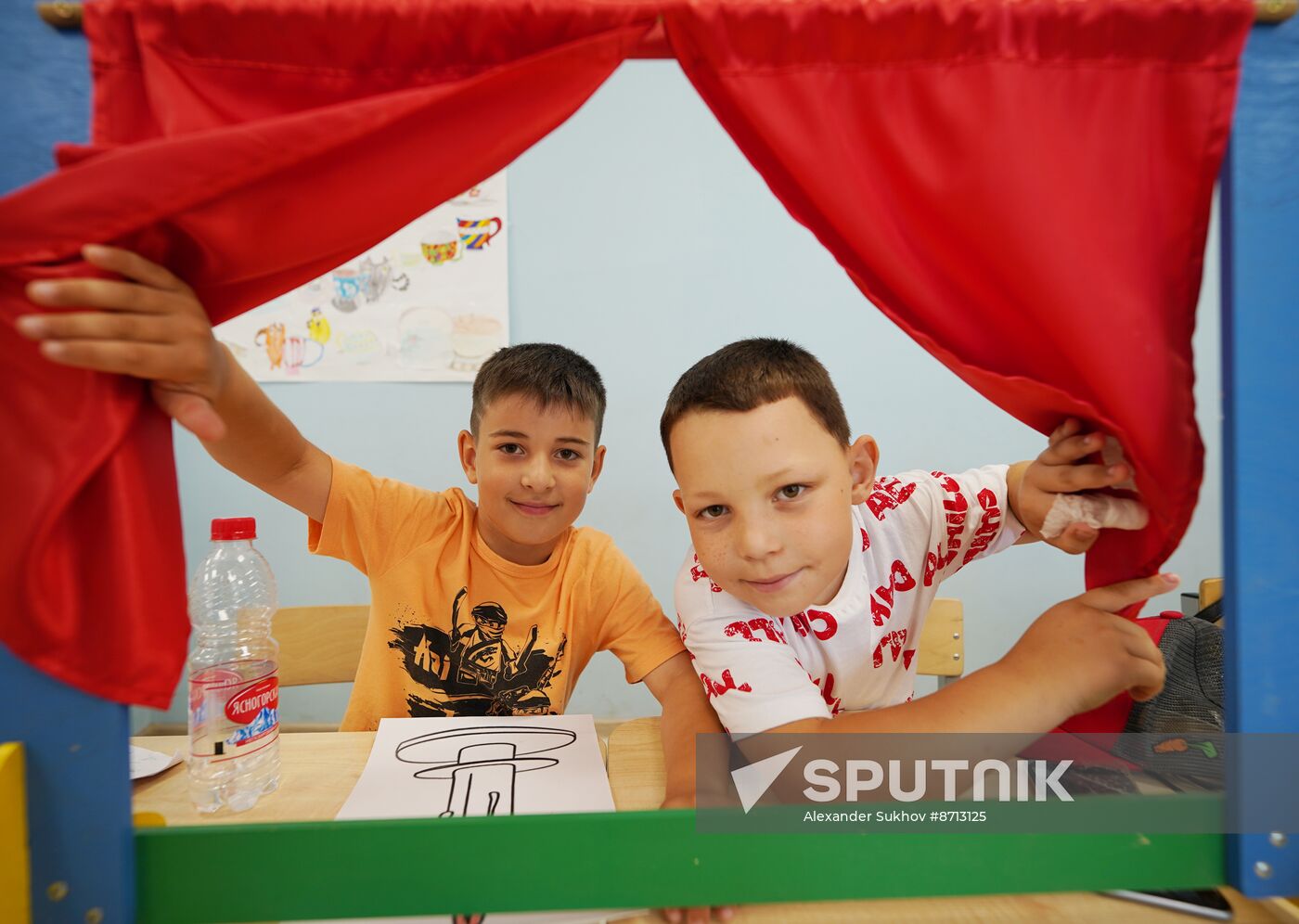 Russia DPR Children's Rest