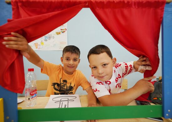 Russia DPR Children's Rest