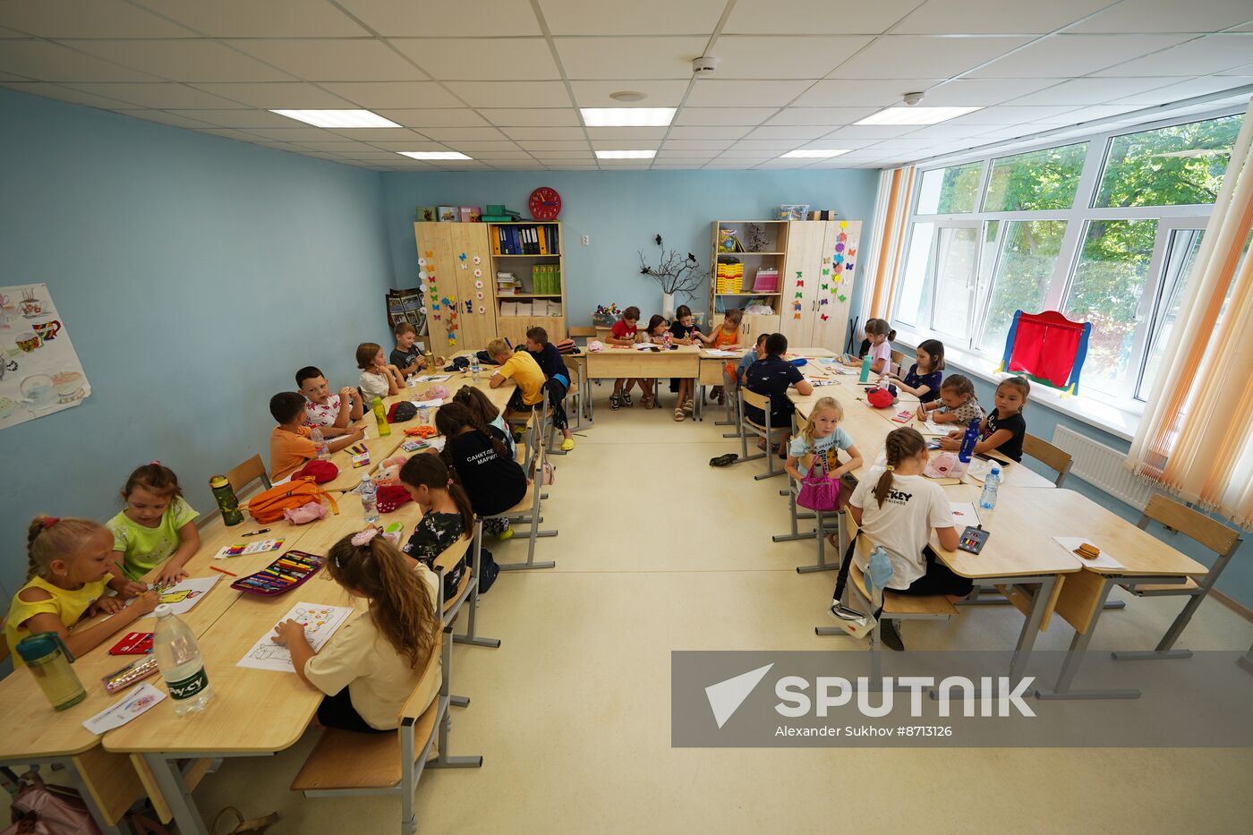 Russia DPR Children's Rest
