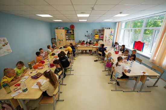Russia DPR Children's Rest