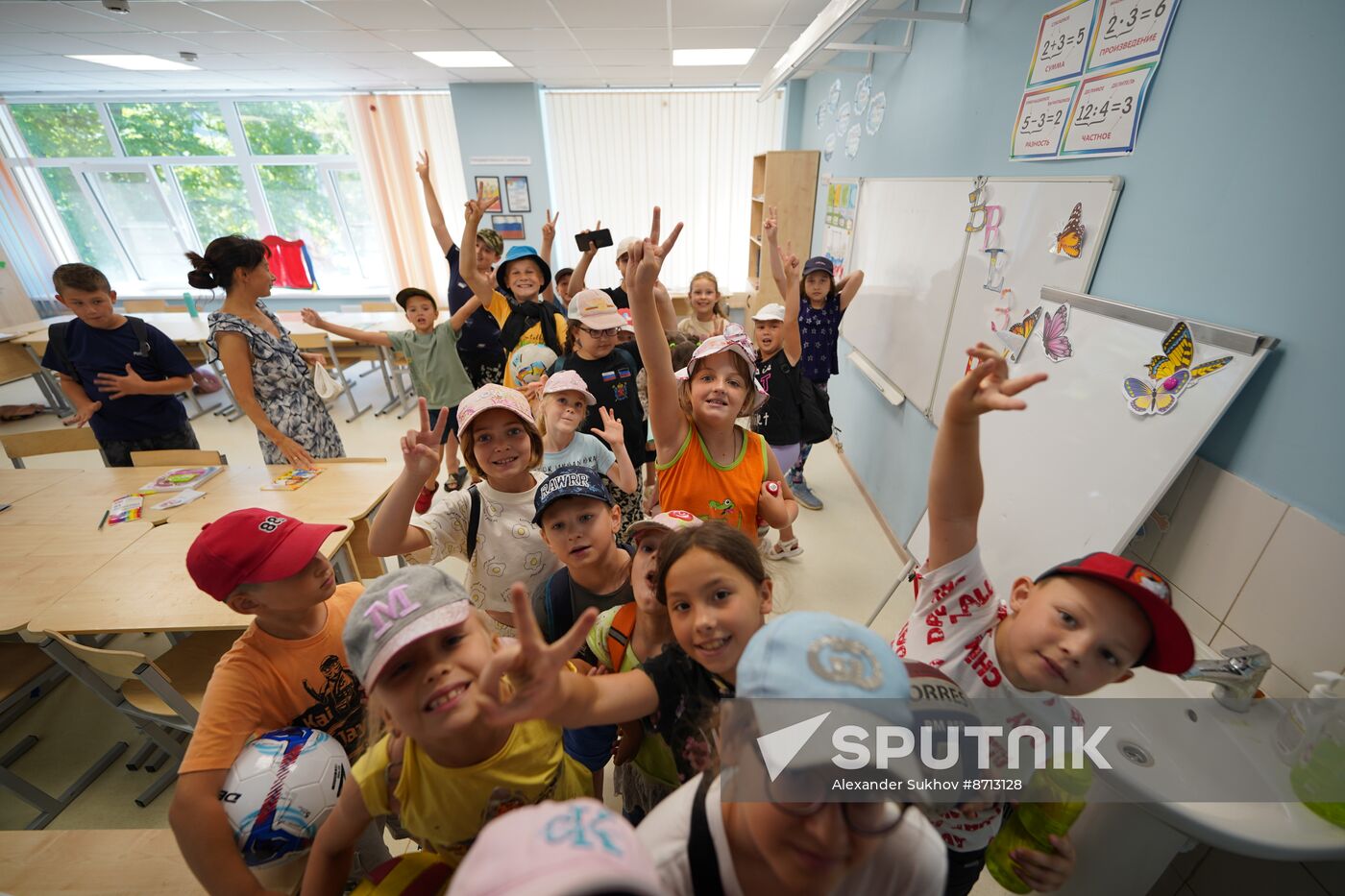 Russia DPR Children's Rest