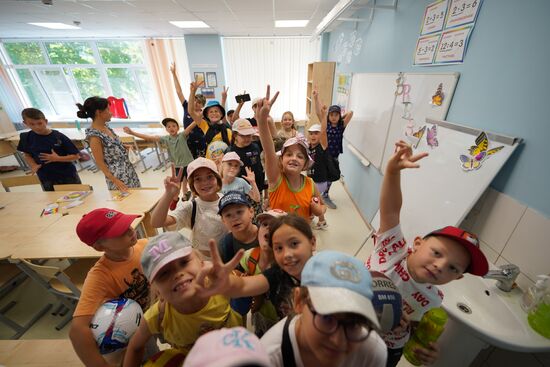Russia DPR Children's Rest