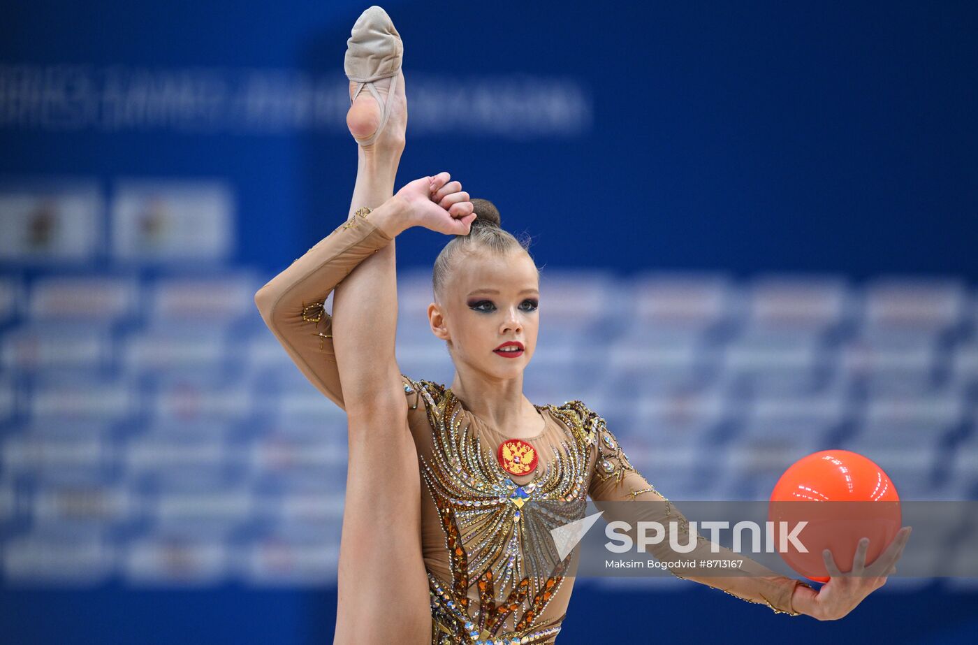 Russia BRICS Sports Games Rhythmic Gymnastics