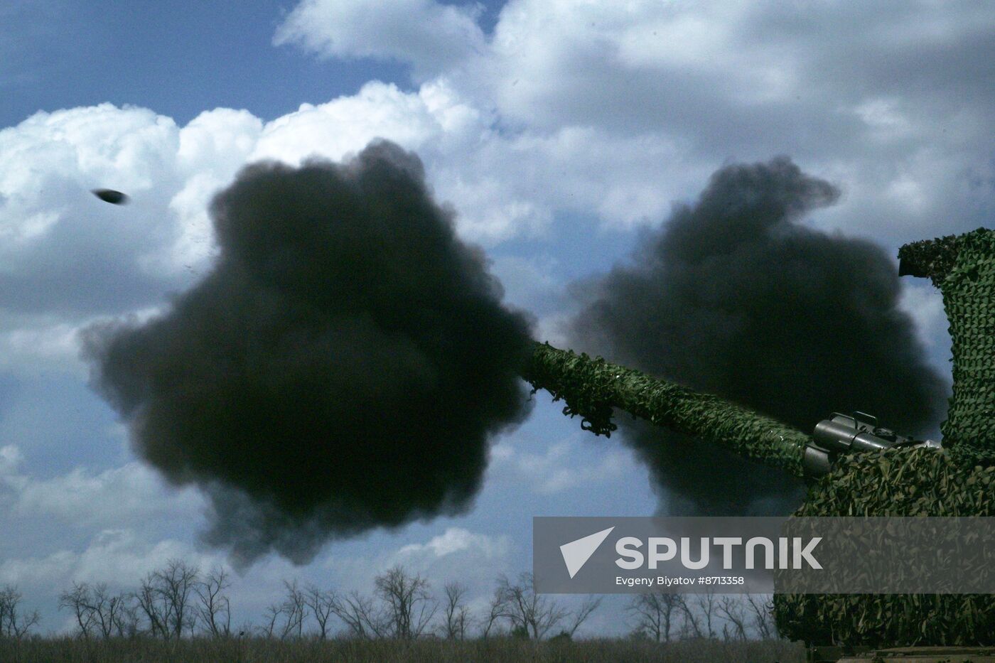 Russia Ukraine Military Operation Artillery Units