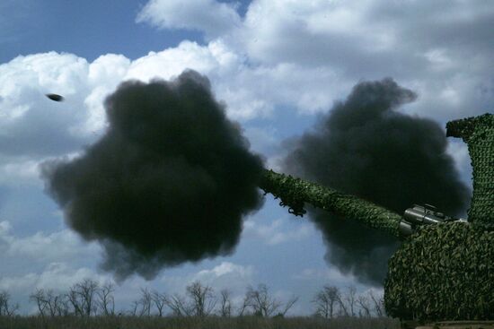 Russia Ukraine Military Operation Artillery Units