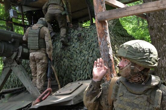 Russia Ukraine Military Operation Artillery Units