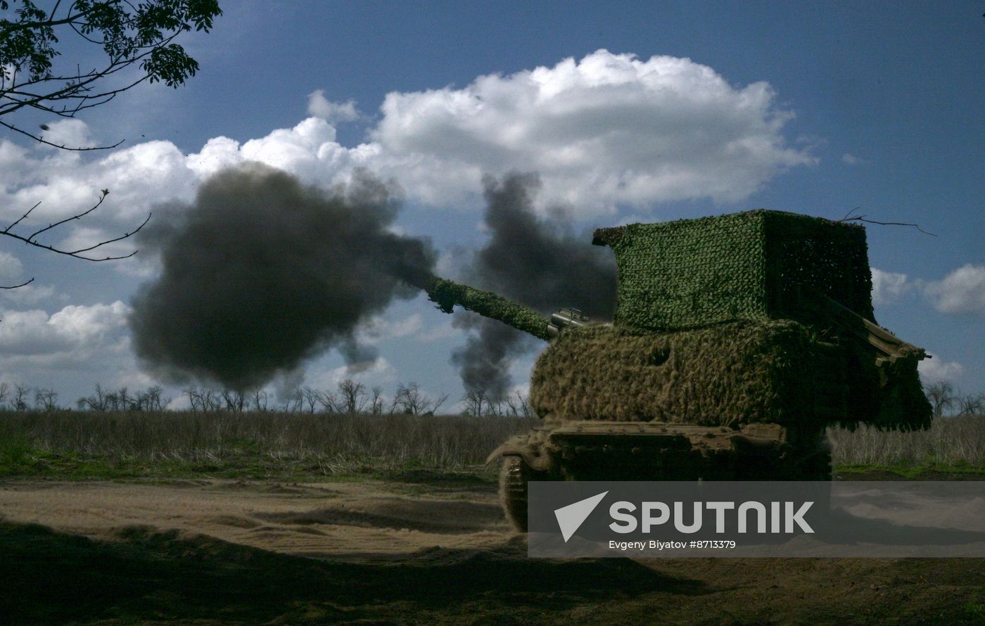Russia Ukraine Military Operation Artillery Units