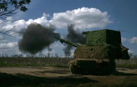 Russia Ukraine Military Operation Artillery Units