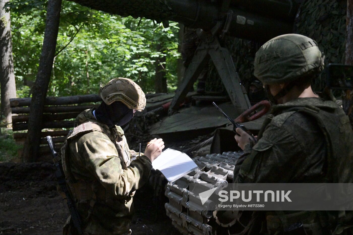 Russia Ukraine Military Operation Artillery Units