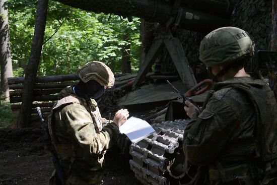 Russia Ukraine Military Operation Artillery Units