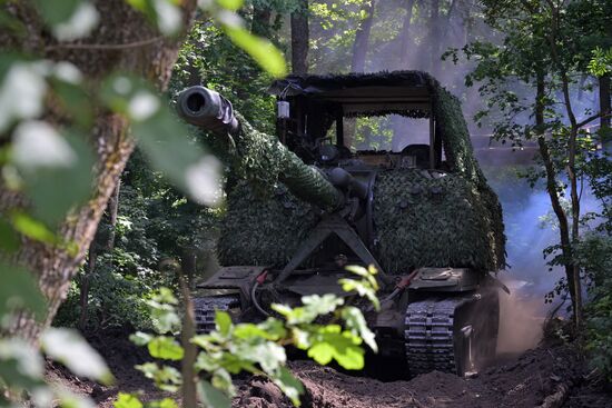 Russia Ukraine Military Operation Artillery Units