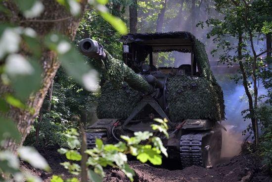 Russia Ukraine Military Operation Artillery Units