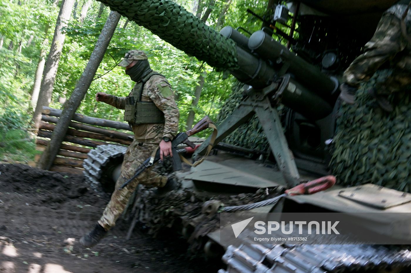 Russia Ukraine Military Operation Artillery Units