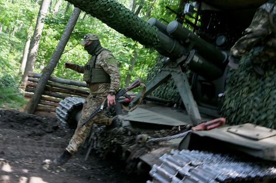 Russia Ukraine Military Operation Artillery Units